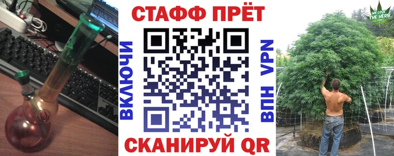 Где купить наркоту Калтан МЕТАДОН  МЕФ  СОЛЬ  Гашиш  Cocaine  Псилоцибиновые грибы 