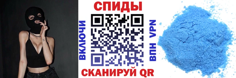 где найти   Калтан  АМФЕТАМИН 97% 