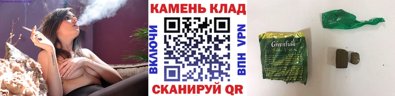даркнет сайт  Калтан  ГАШ Premium 