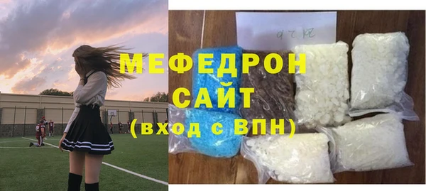ALPHA PVP Елизово