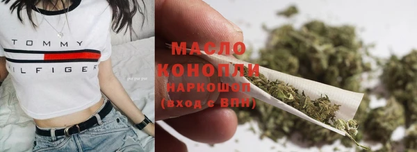 прущая мука Ельня