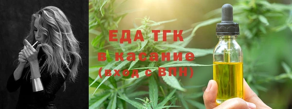 ALPHA PVP Елизово