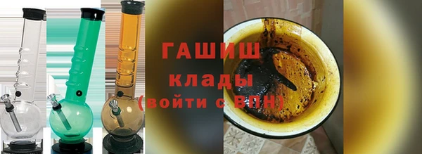 ALPHA PVP Елизово