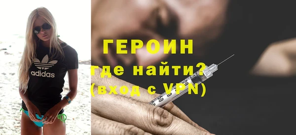 ALPHA PVP Елизово