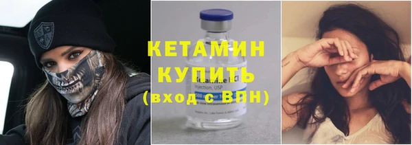 прущая мука Ельня