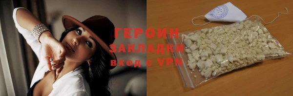 ALPHA PVP Елизово