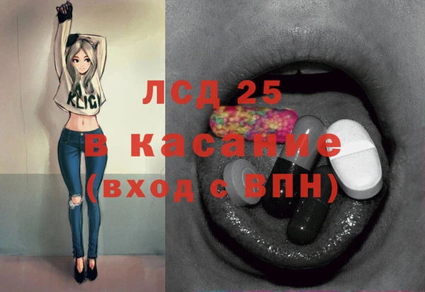 ALPHA PVP Елизово