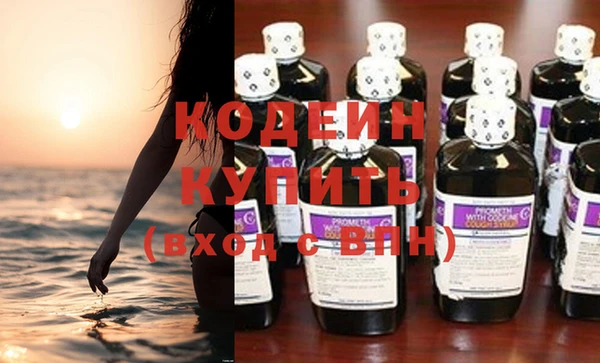 соль ск Елабуга