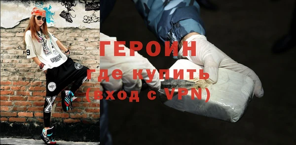 прущая мука Ельня