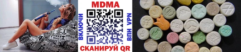 наркошоп Калтан мега ссылка МДМА молли