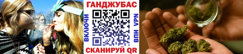 Конопля семена  Калтан 